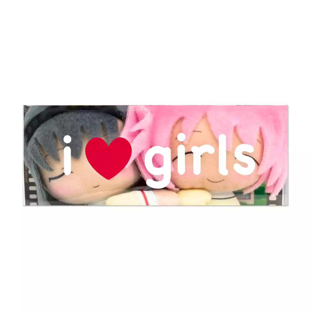 I LOVE GIRLS SLAP STICKER