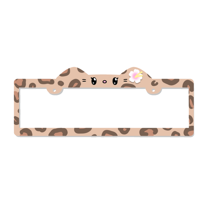 LEOPARD PLATE FRAME