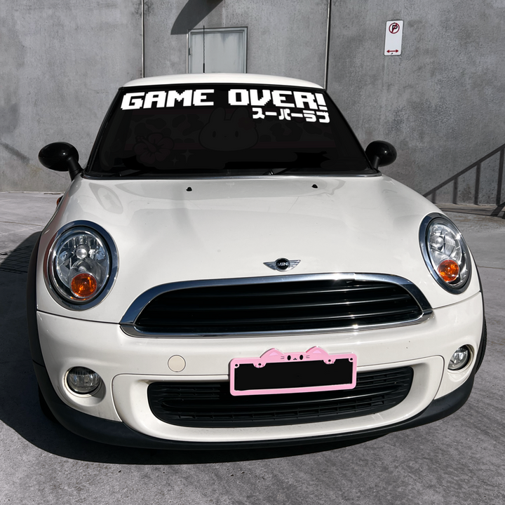 GAME OVER VINYL BANNER (WHITE)