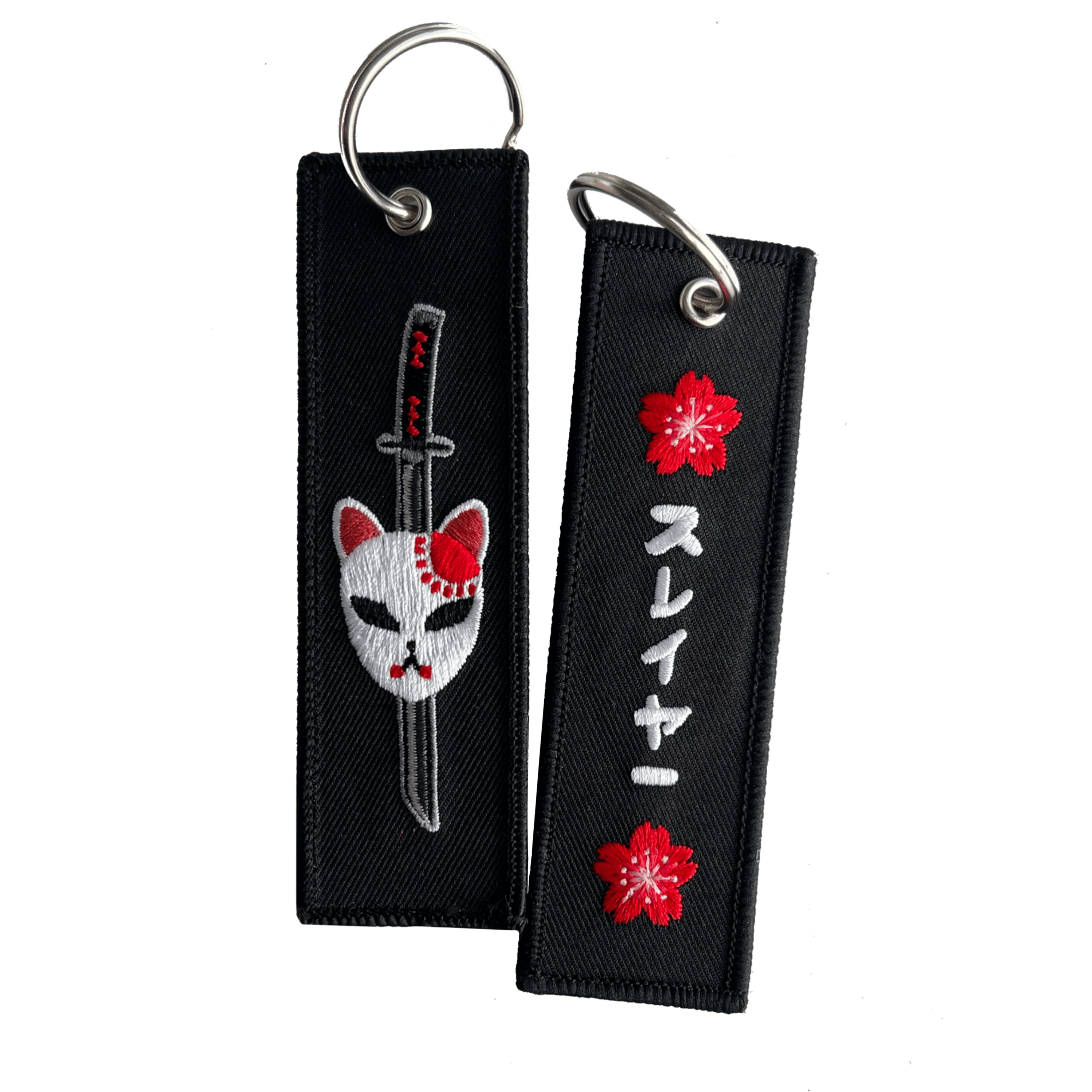 Keychains & Lanyards – SUPERLOVE