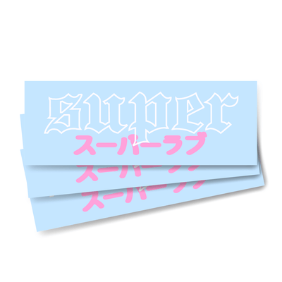 HEAVY SUPER LOGO' DIE-CUT