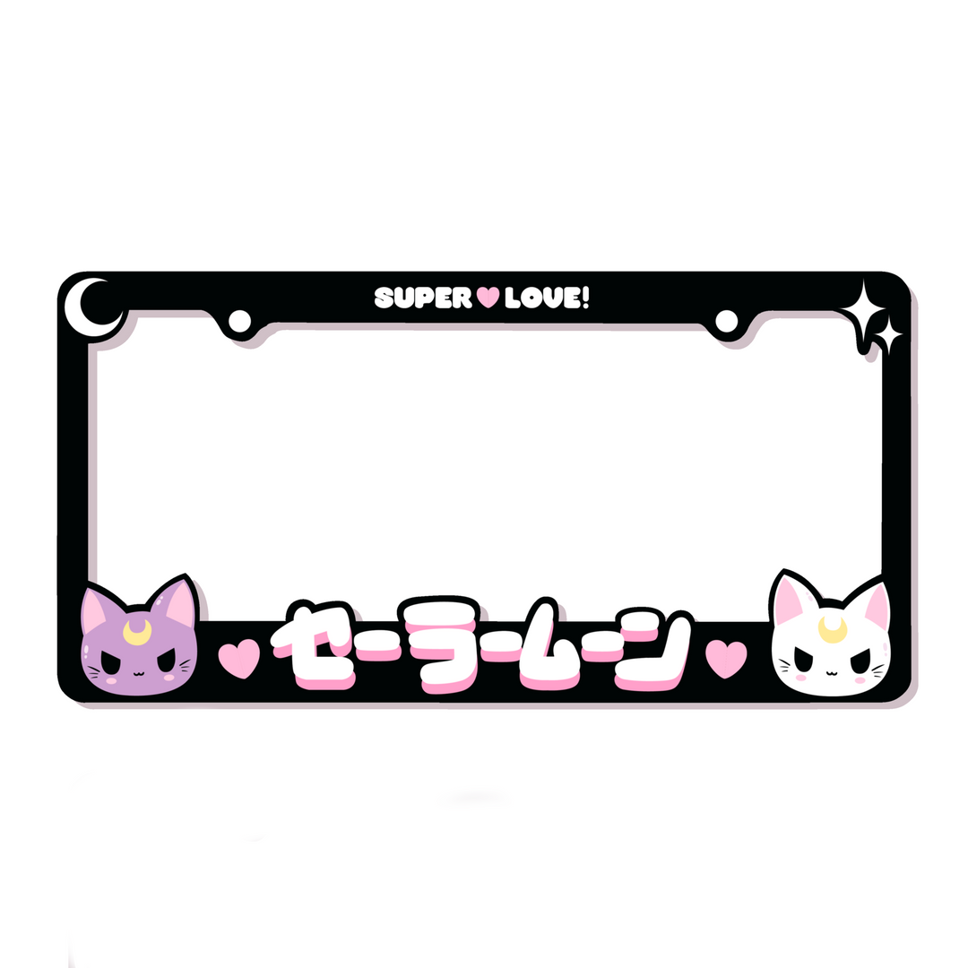 PINK 'SAILOR KITTY' PLATE FRAME