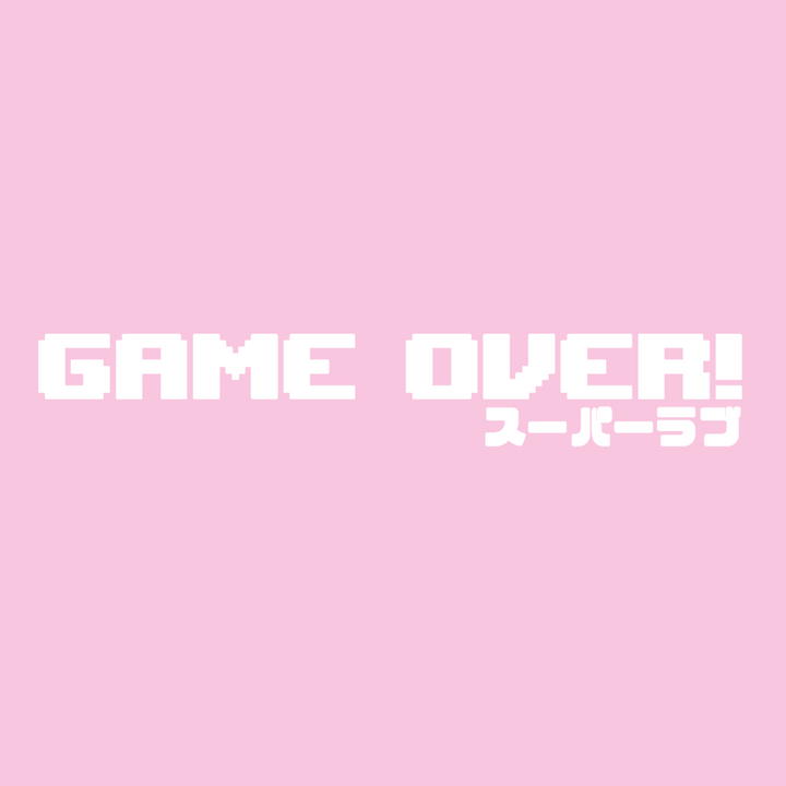 GAME OVER VINYL BANNER (WHITE)