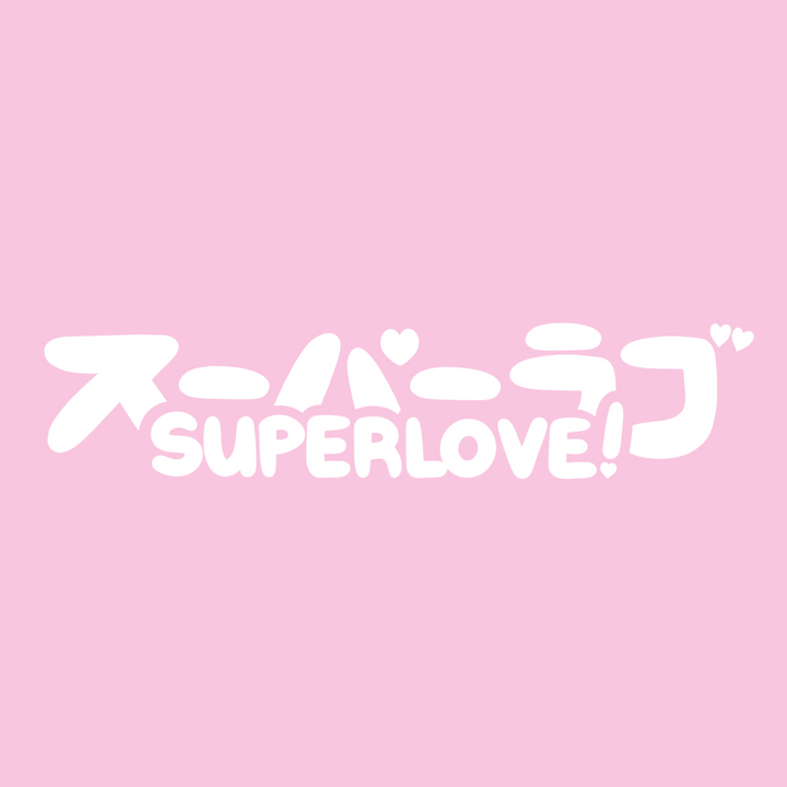 SUPER HEARTS BANNER (JAPANESE + ENG)