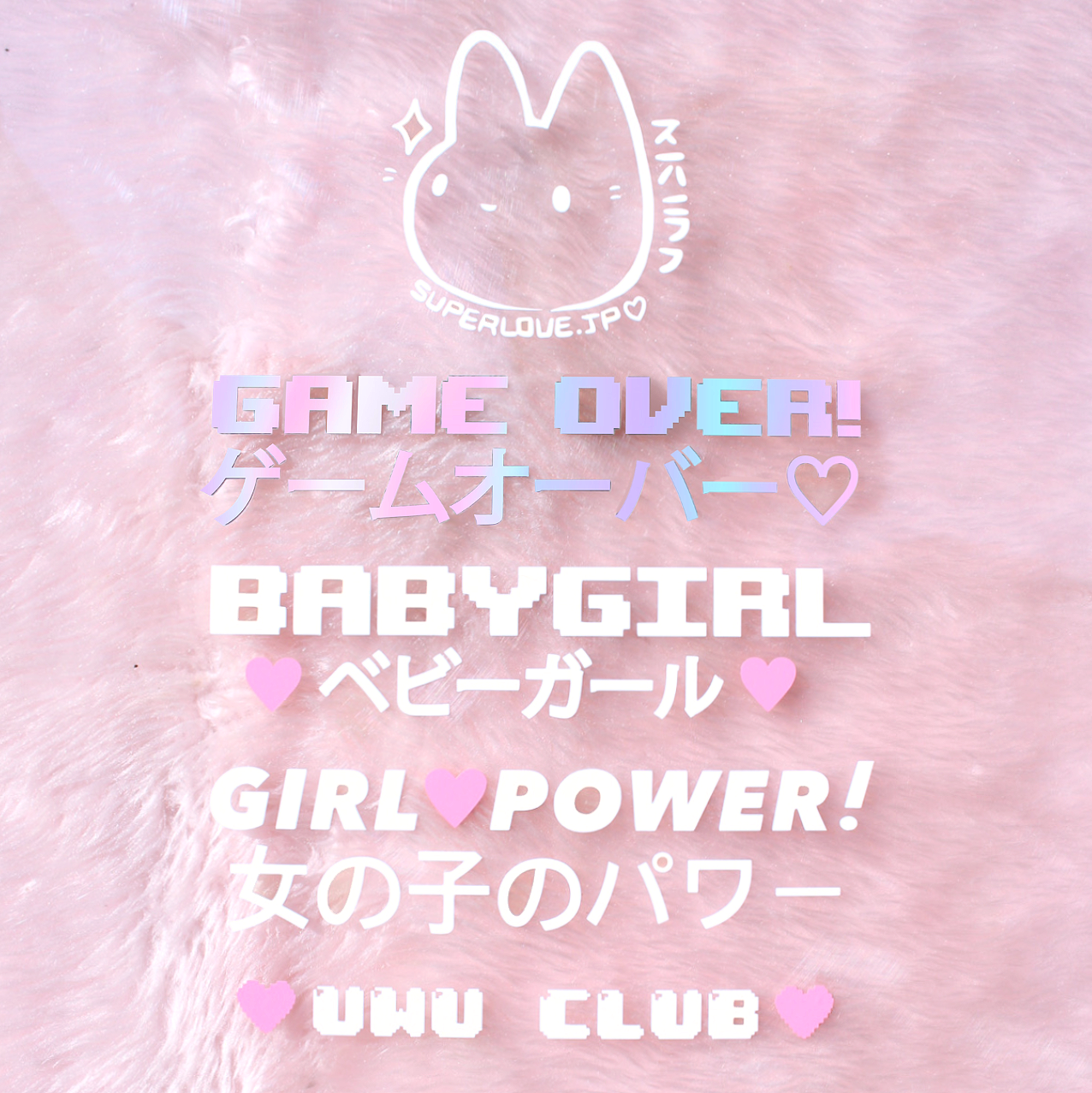GAME OVER' HOLO DIE-CUT